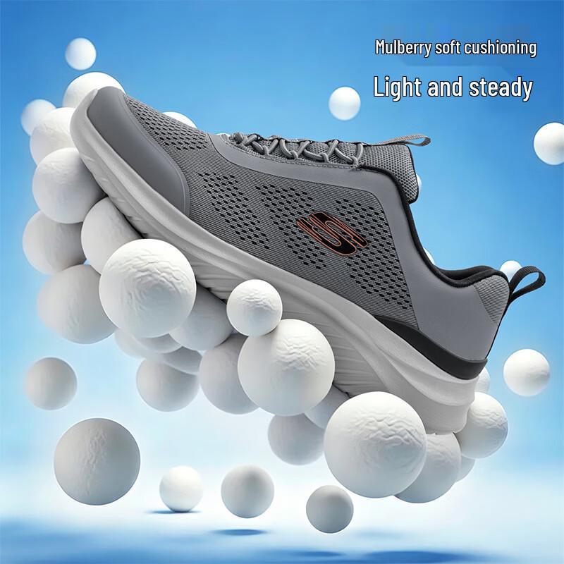 Skechers Men's 2026 Summer Breathable Running Shoes