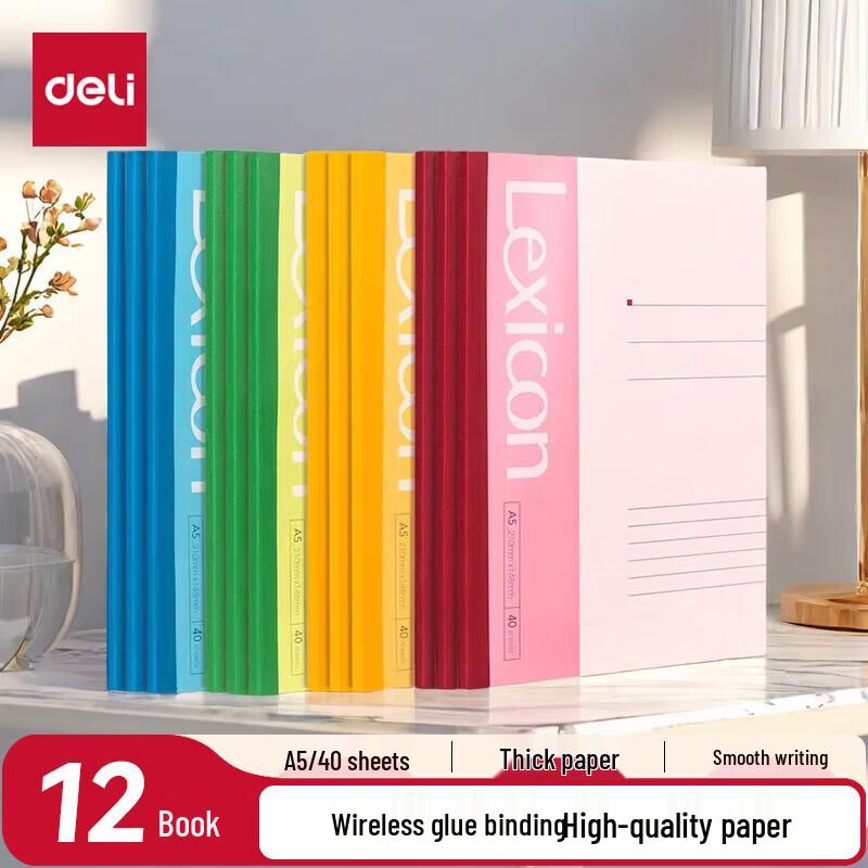 Deli A5 Softcover Notebook, 40 Sheets
