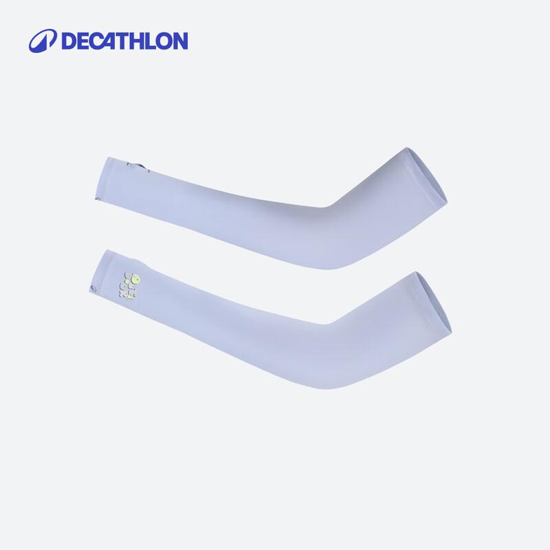 

Decathlon Kids Cooling Sun Protection Arm Sleeves One Size
