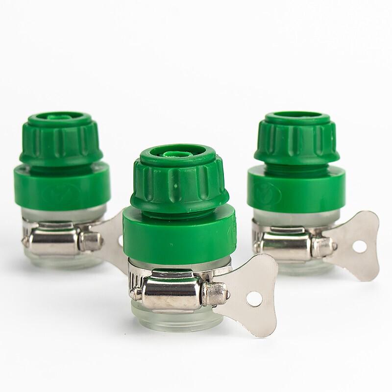 Haishidike Plastic Universal Faucet & Water Pipe Connector