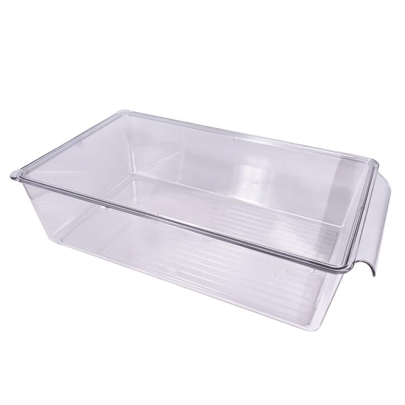 Wutuo Refrigerator Storage Box with Lid and Divider