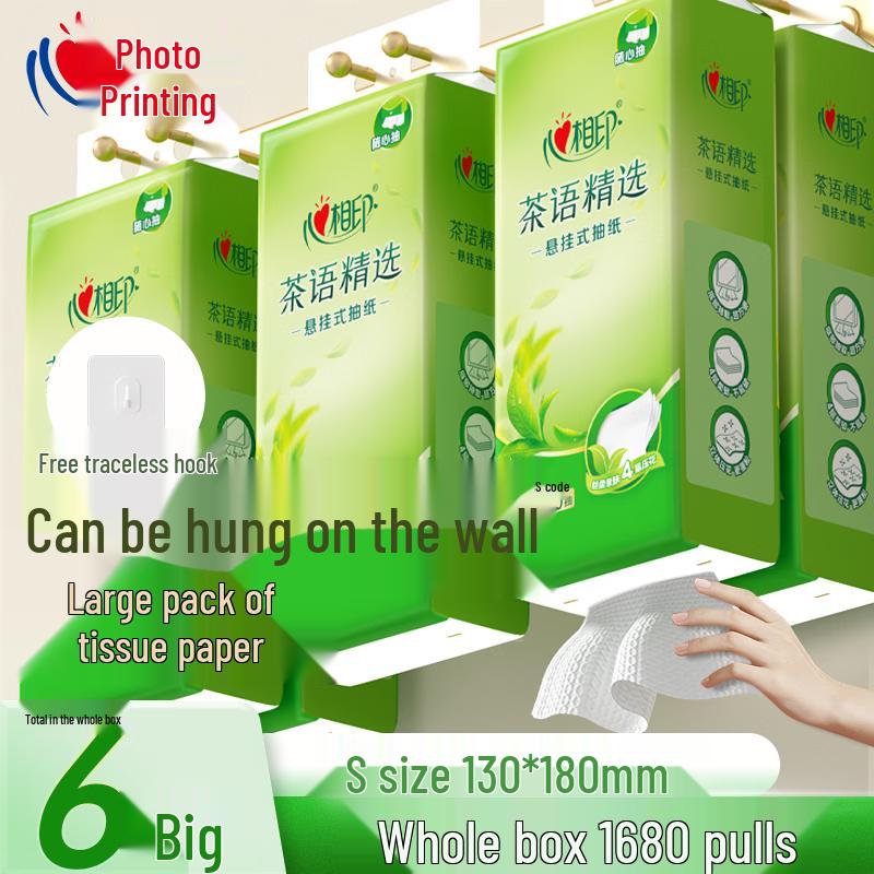 Mind Act Upon Mind Tea-Themed Hanging Facial Tissues