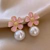 Pink Enamel Flower Big Imitation Pearl Drop Earring for Women Trend Party Jewelry Accessory Wedding Christmas Girl Gift