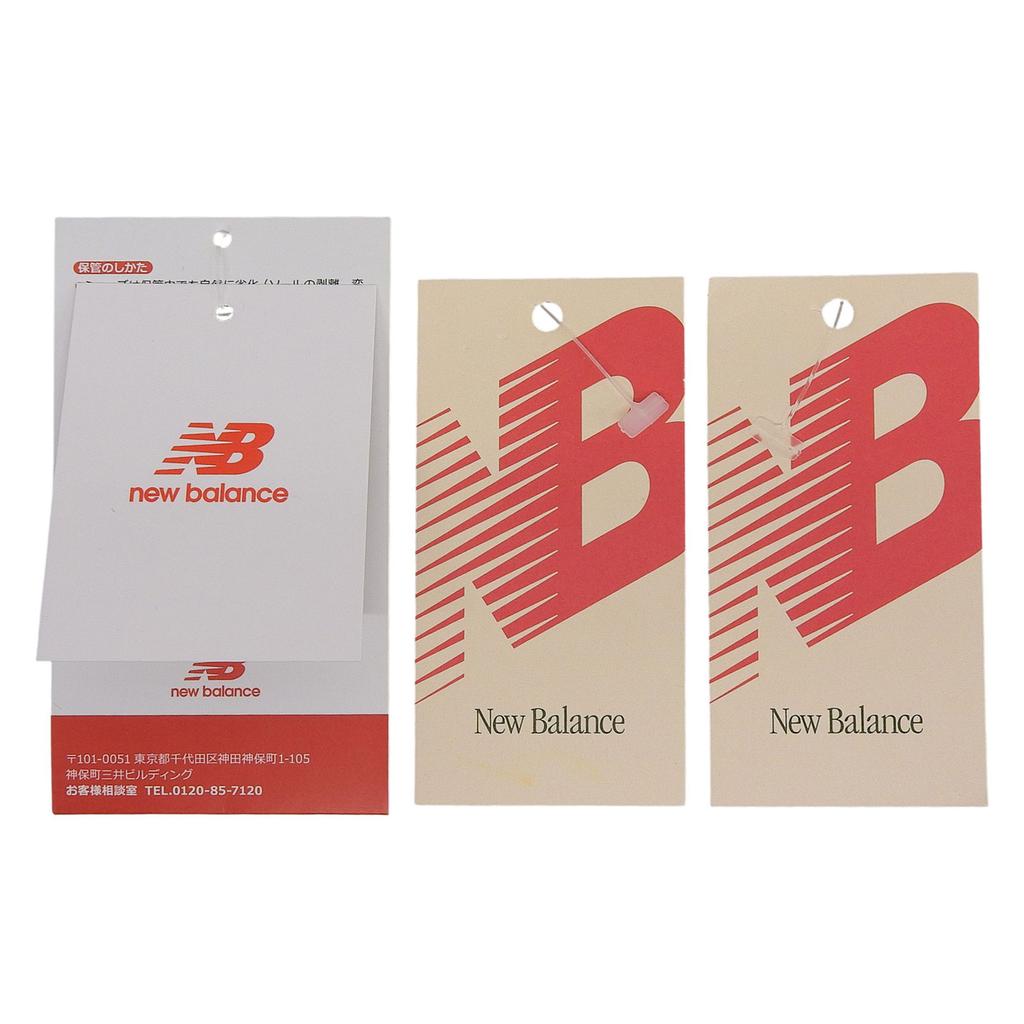 Zcela NOVÉ nízké tenisky NEW BALANCE béžová kůže pánské 29 U990TE4 Použité