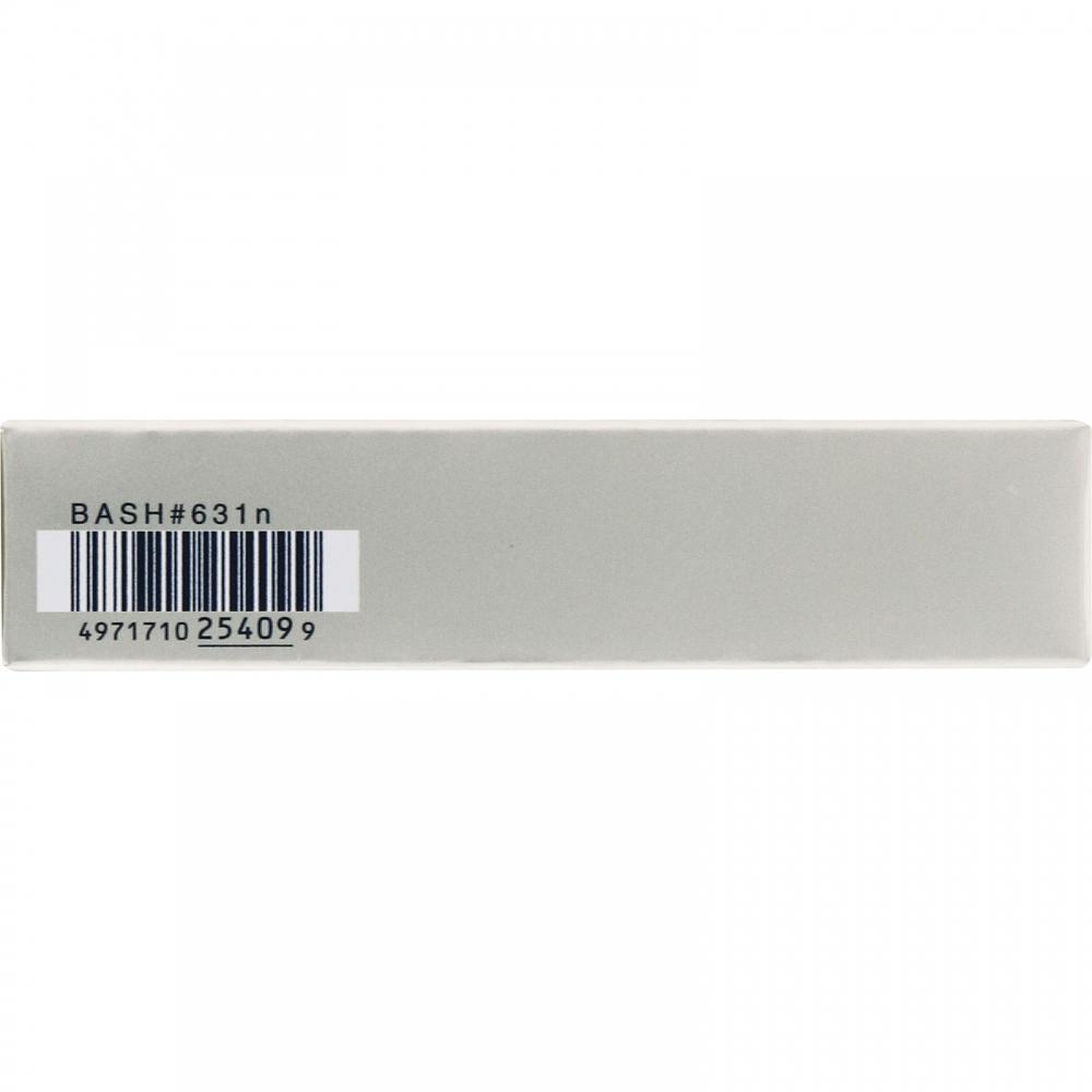 Infiniti Kose Infinity Serum Rouge 631 5g