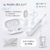 Official WAVEWAVE Wave Wave Electric Toothbrush Jet Washer with Oral Cleaning Function and Water Floss Function Hydraulic Interdental Tartar Removal 2
