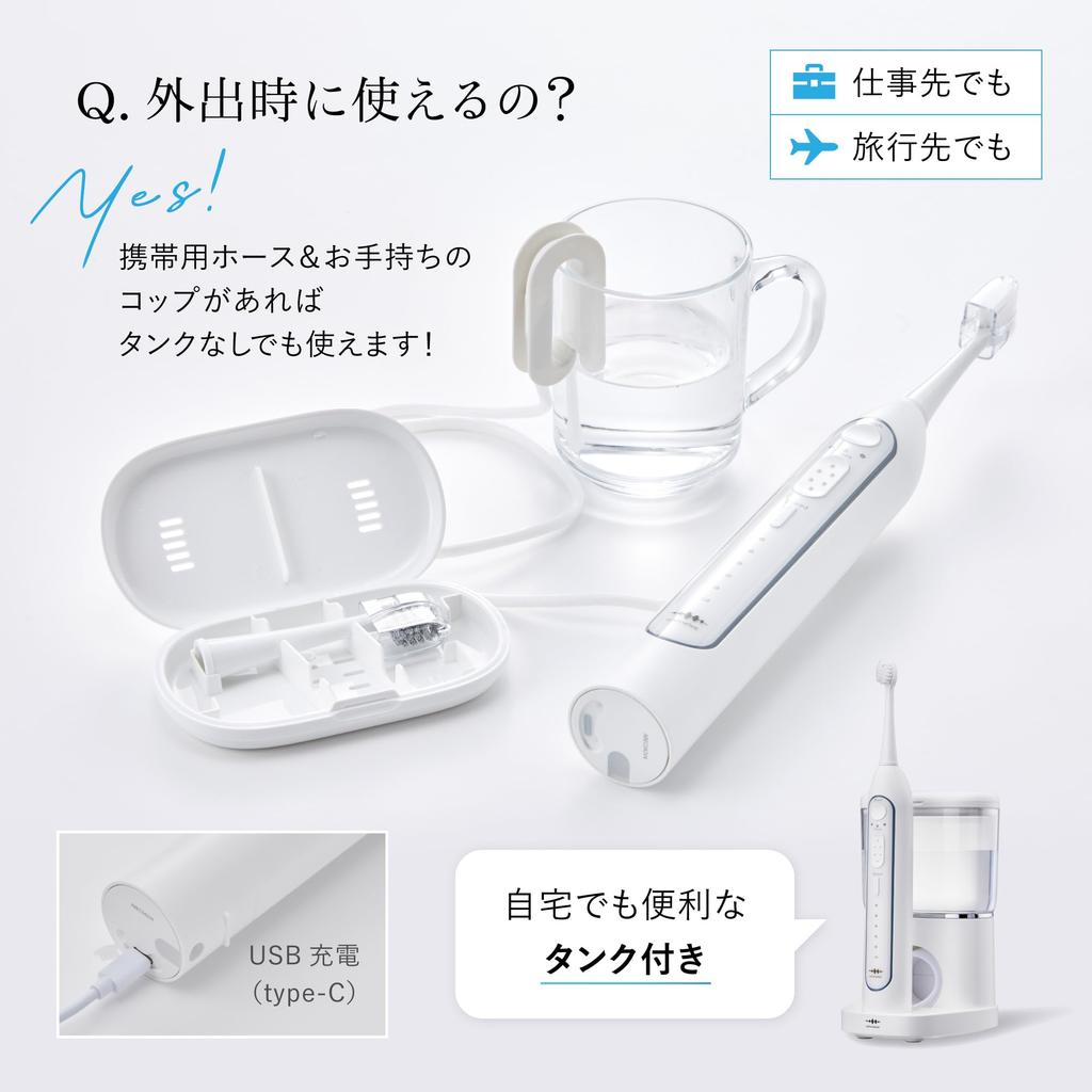 Official WAVEWAVE Wave Wave Electric Toothbrush Jet Washer with Oral Cleaning Function and Water Floss Function Hydraulic Interdental Tartar Removal 2