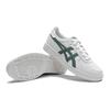 Asics Japan S GS 'White Ivy' 1204A007-126