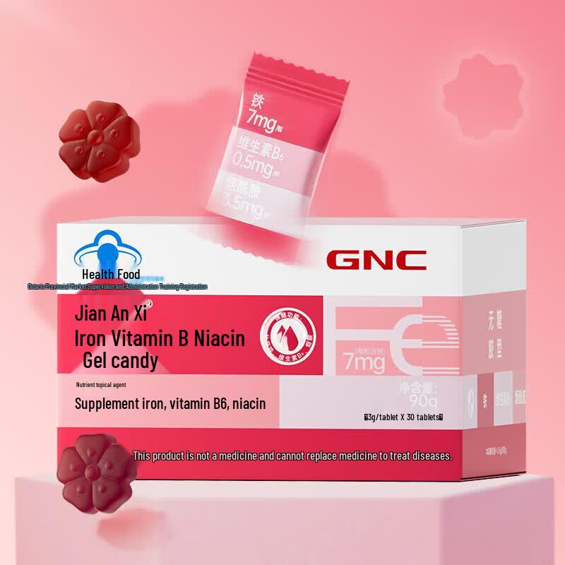 GNC Iron, Vitamin B6 & Niacin Gummy Softgels