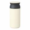 KINTO Travel Tumbler, 350ml, White, Double-Layer Vacuum Wall, Insulates Hot and Cold Drinks, 20932