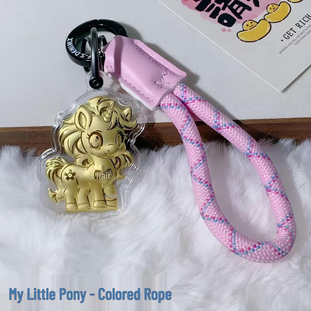 Pure Gold My Little Pony Phone Charm: Lanyard Keychain Gift