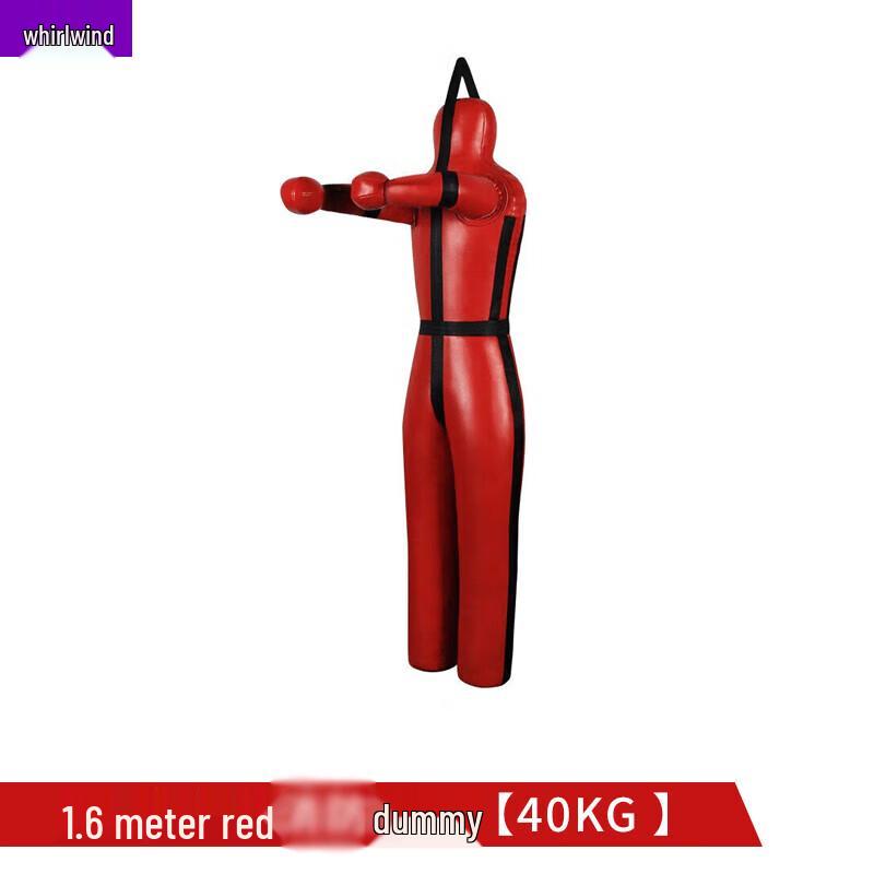 Wrestling Training Grappling Dummy
