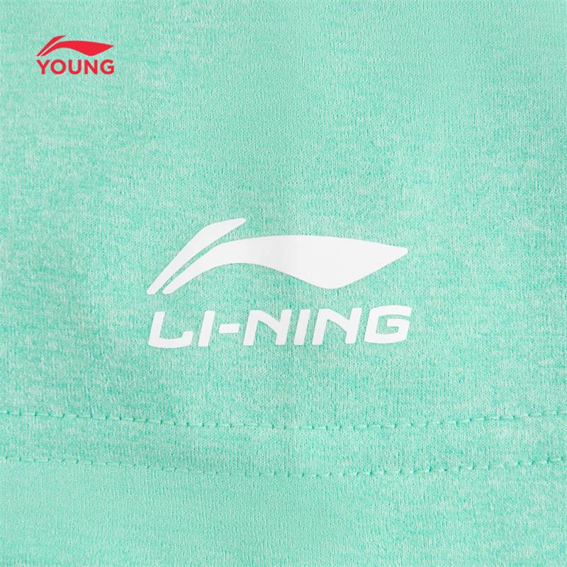 Li-Ning Boys' Fast-Drying Short Sleeve T-Shirt