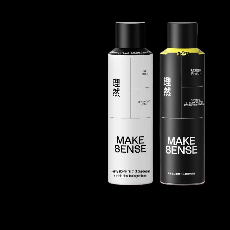 Li Ran Quick Styling Dry and Setting Spray Duo