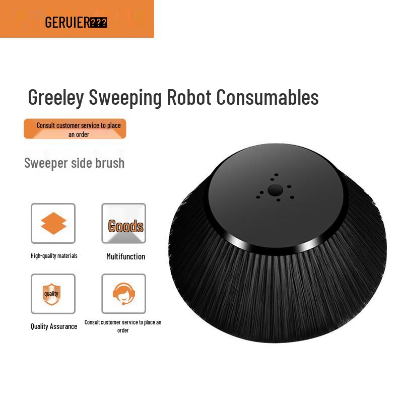 Greel Sweeper Side Brush
