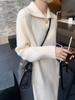 Women's French Knit Lapel Sweater Dress with Coat, Autumn/Winter Style - Loose, Long, Over-the-Knee, Thick Design