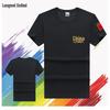 Men's Patriotic Quick-Dry Chinese Style T-Shirt