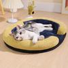 Pet House Bed Four Seasons Cat Dog Bed Warm Removable Cover Washable Pet Shelter Oval Opening Pet Nest Indoor Outdoor Pet Mat