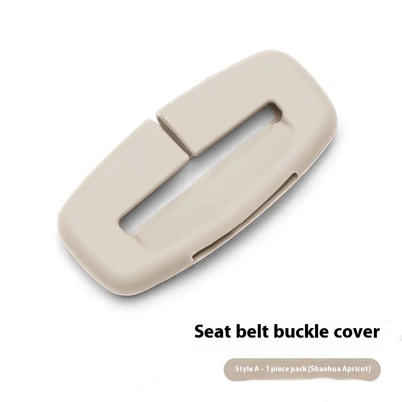 Silicone Car Seat Belt Buckle Clip Protector For Bmw 3 5 Series X3 X4 G30 6Gt G32 F10 G20 G21 G22 E83 F30 F34 E90 F30 G01 G02
