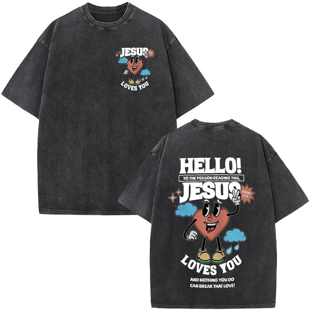 

Washed T-shirts Men Women Christian Jesus Faith Over Fear Bible Verse Fashion Vintage Oversized T Shirts Harajuku Cotton T-shirt S