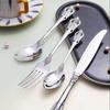 Abay Retro Stainless Steel Cutlery & Spoon Gift Set