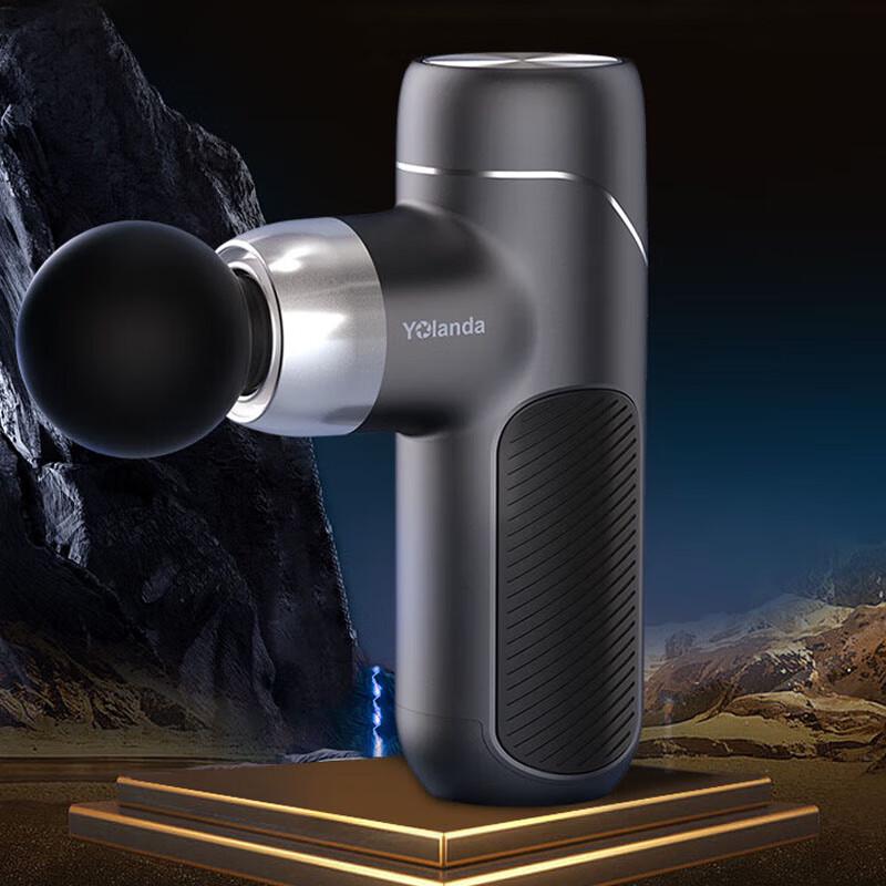 Yolanda Mini Portable Fascia Massager Gun
