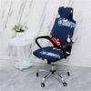 Elastic Office Headrest Chair Cover Computer Chair Cover