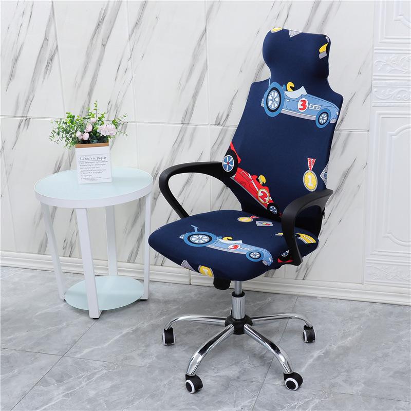 Elastic Office Headrest Chair Cover Computer Chair Cover