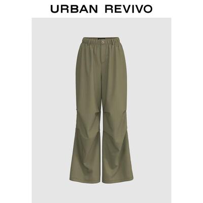 UR 2024 Winter Women's High-Waist Wide-Leg Cargo Pants