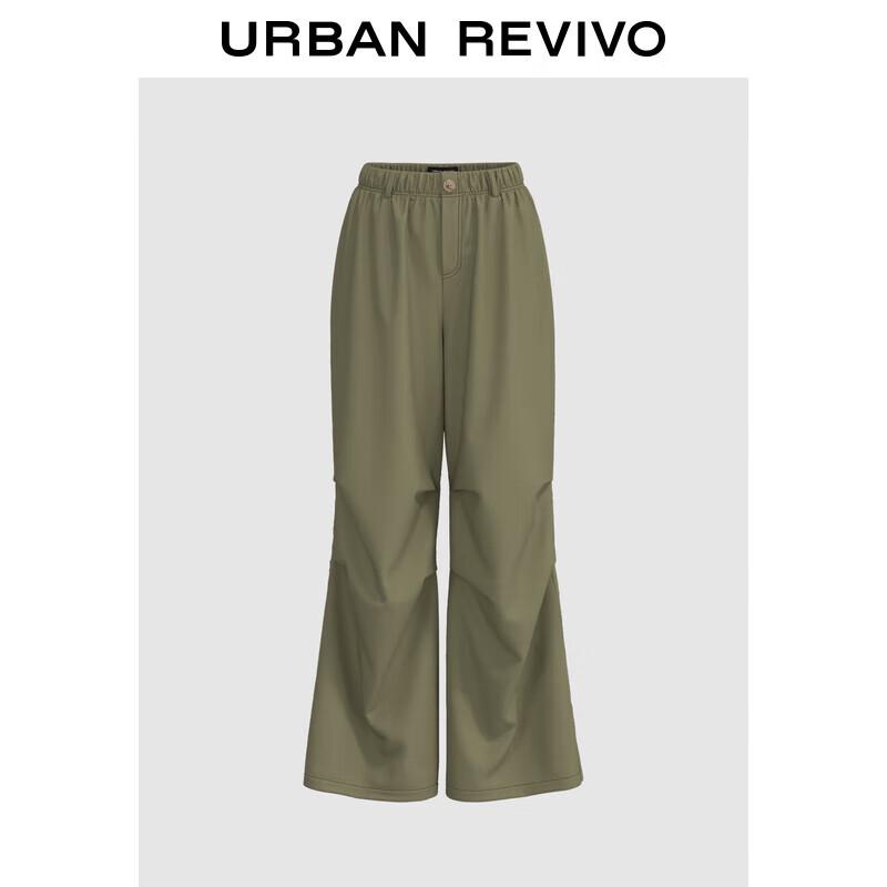 UR 2024 Winter Women's High-Waist Wide-Leg Cargo Pants