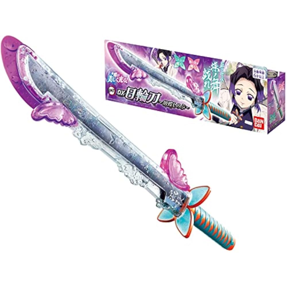 [BANDAI] Demon Slayer DX Nichirin Sword ~Kocho Shinobu ~