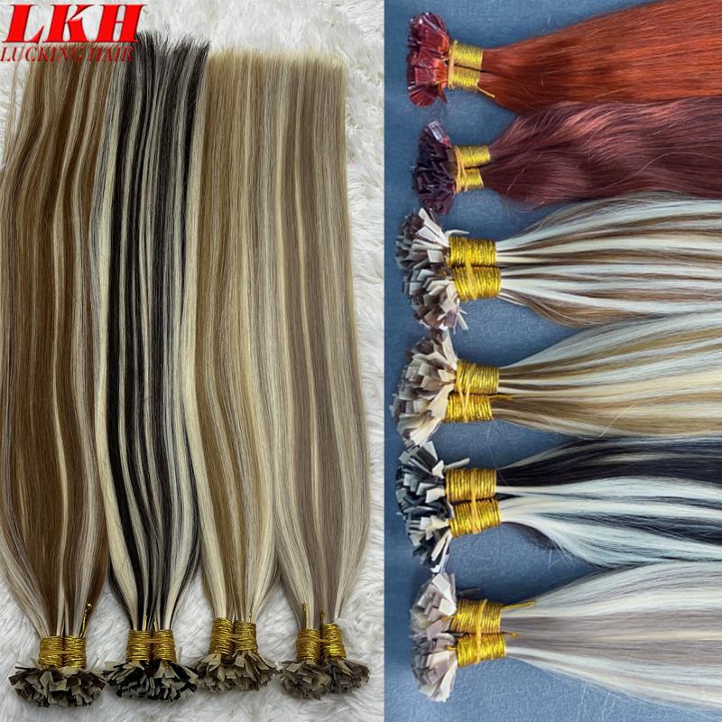 100 Percent Human Hair Flat Tip Extensions Straight Keratin Capsule Hairpieces