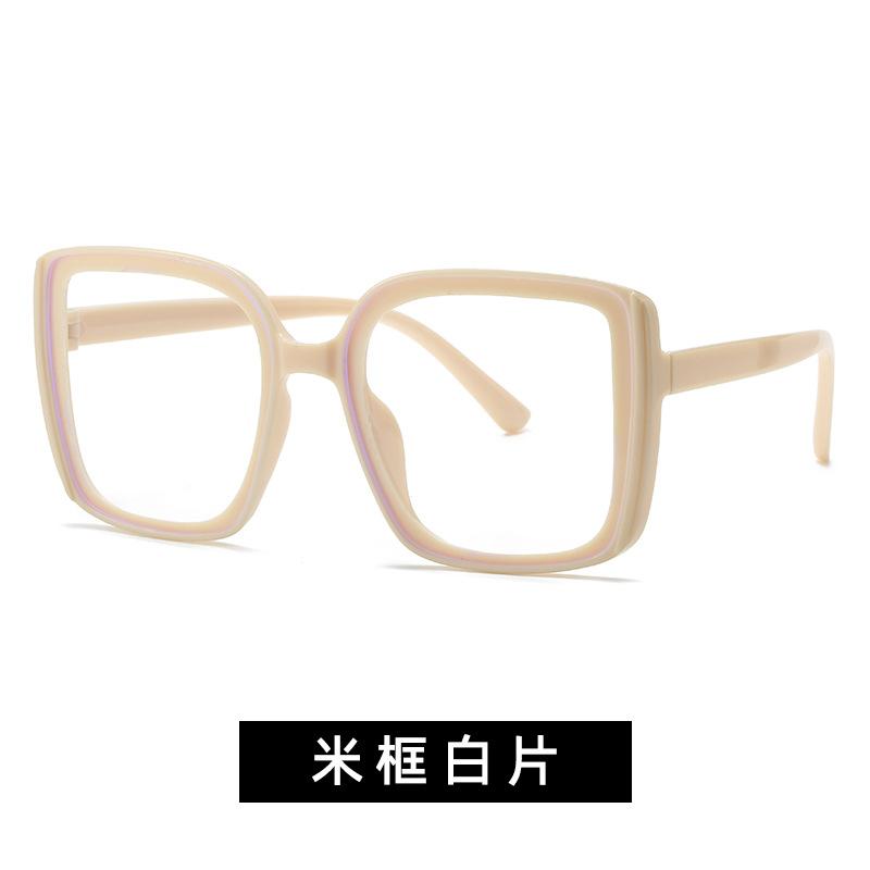 Oversized Frame Black Thick Frame Black Frame Glasses Men'S And Women'S Versatile Plain Artifact Anti-Blue Flat Mirror Fashion Trend