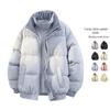Men's 2025 Winter Korean-Style Thickened Cotton Jacket - Faux Two-Piece Design, Trendy and Warm.