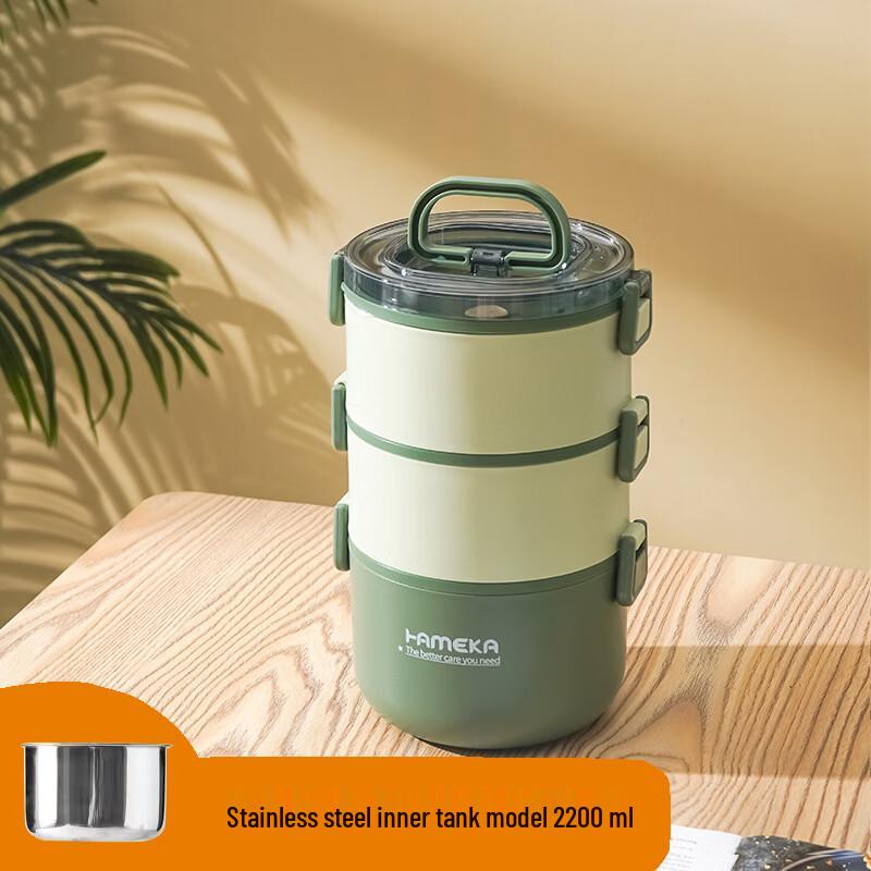 ZISIZ Insulated Multi-Layer Microwaveable Lunch Box