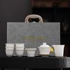 Mutton Fat Jade Dehua White Porcelain Tea Set: 10-Piece Gaiwan for Corporate or Household Gifts