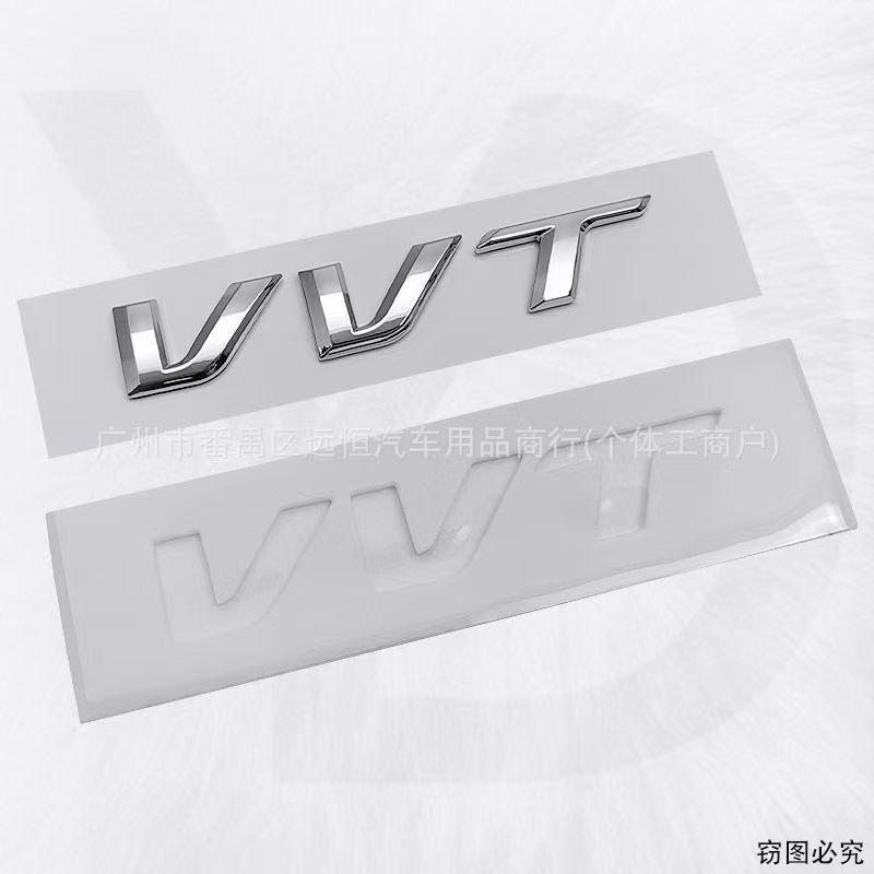VVT 3D Letter Car Emblem Variable Valve Timing System Emblem Body Side Door / Tailgate Modification Sticker