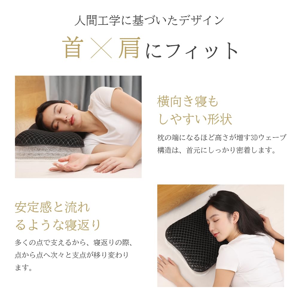 Gel Pillow, TPE Fiber Pillow with Two Pillowcases, Adjustable Height, Zero Gravity, Pressure Relief, Washable, Breathable, Perfect for Sleeping on