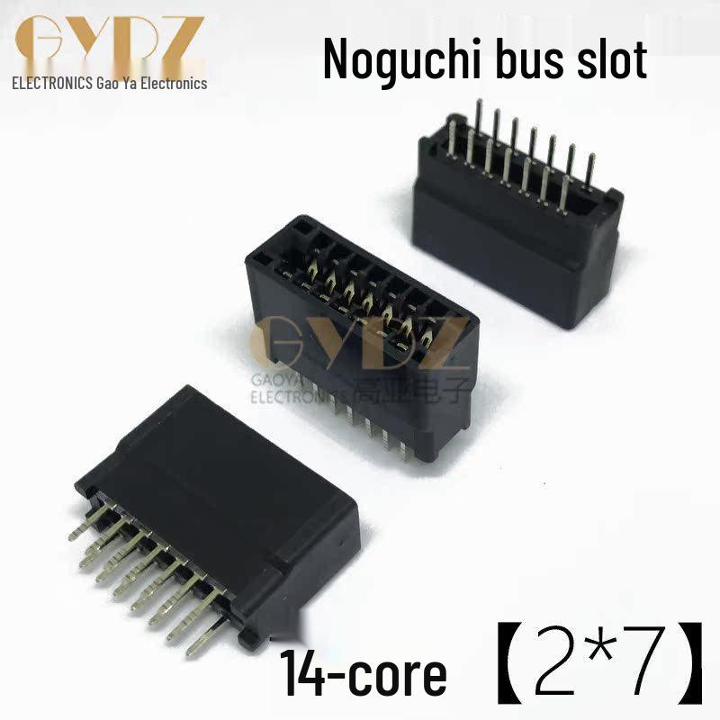 

NDK Noguchi TAT Bus Pitch 2.54 Socket Gold Finger Slot 8-128P, with/without Ears, Straight/Bent Pins