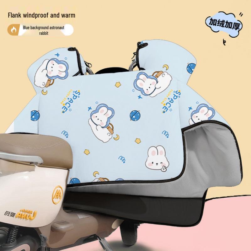 Thickened Windproof Winter Quilt for Electric Car & Motorcycle - Extra Large, Warm, and Coldproof Cover with Widened Shoulder Protection