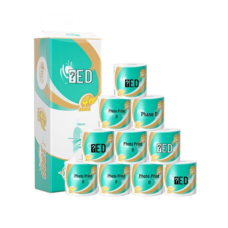 Heart to Heart Soft Series 4-Ply Core Toilet Paper, 60 Rolls