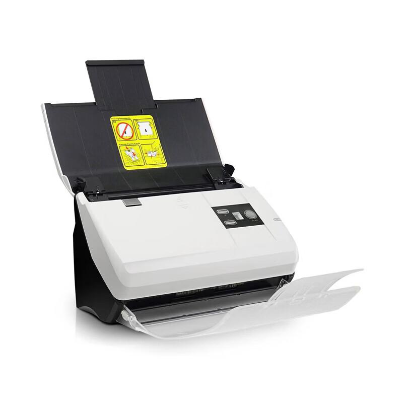 Hanvon HW-3570pro High-Speed Document Scanner CN plug (adapter included)