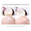Tonymoly Bio EX Cell Peptidkräm 60 ml Anti-rynkvård K-Beauty