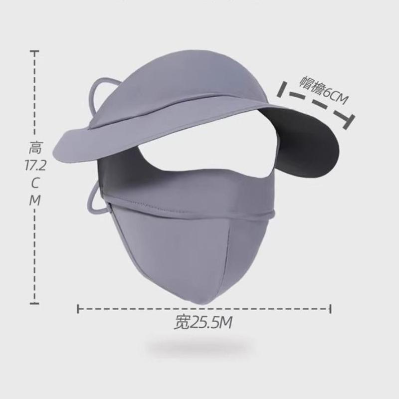 Summer UV protection Polyester Ice Silk Mask Portable Sunshade Breathable Sunscreen Mask Outdoor With Brim Sun Protection Hats