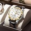 Fashion Ultra-thin Luminous Automatic Movement Waterproof Calendar Belt Men's Watch Business Fashion Student Quartz Watch