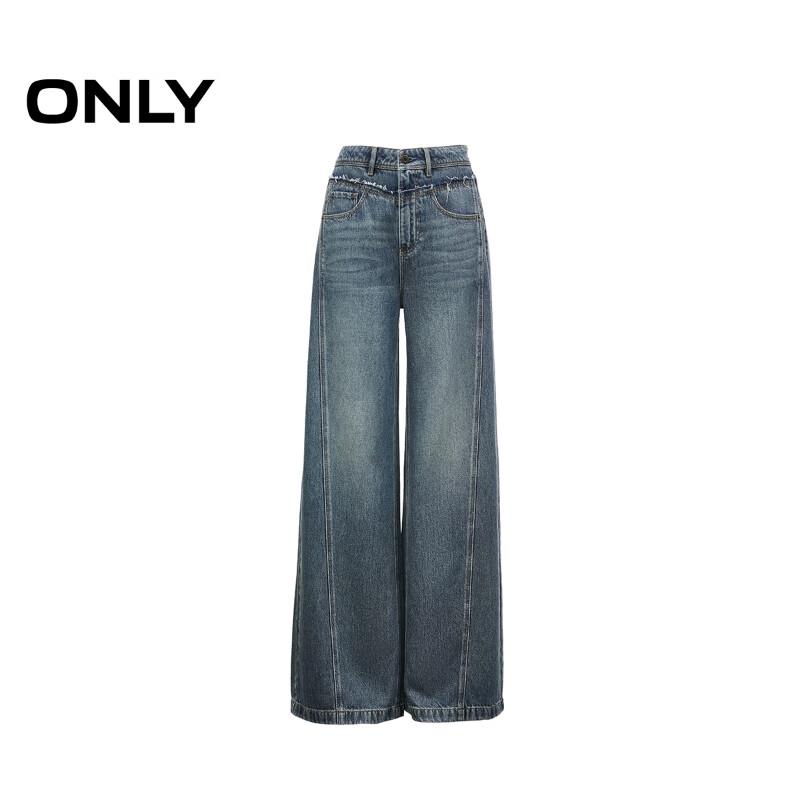 ONLY Women's Retro Washed Raw Edge High-Waist Wide-Leg Jeans
