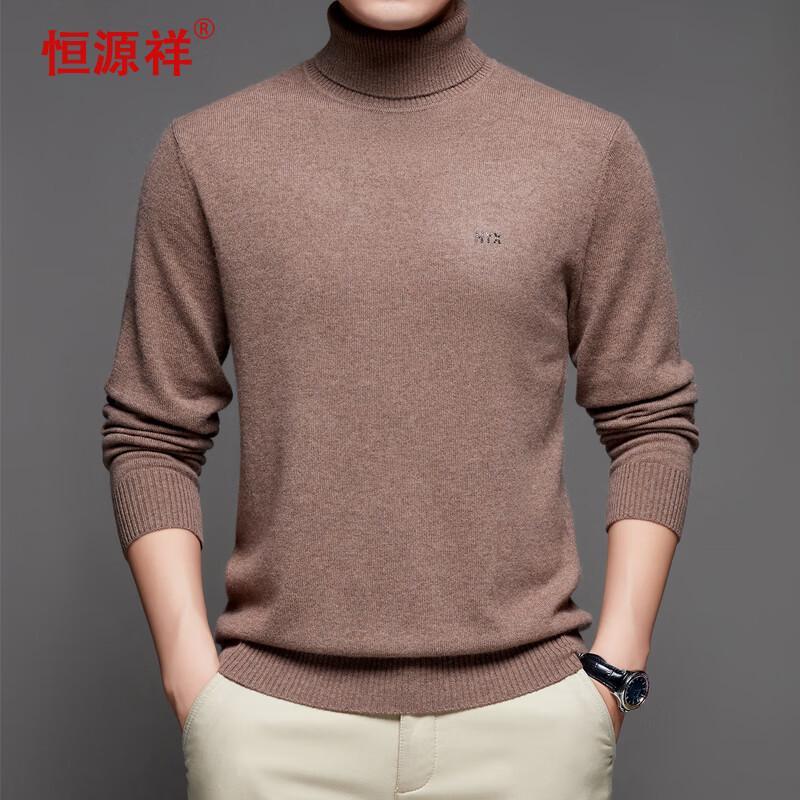 

Hengyuanxiang Men s Cashmere Turtleneck Sweater YKR016007 M