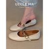 Super Soft Lambskin~ Flat Single Shoes Women's French Soft-soled Ballet Shoes Are Beautiful and Not Tired of Feet with Skirts Mary Jane Shoes