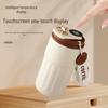 316 Stainless Steel Smart Insulated Travel Coffee Cup