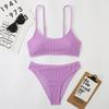 Women's Summer Fashion Sexy Color Waist Split Strap Bikini Swimsuit Set